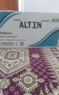 هود آشپزخانه آکبند