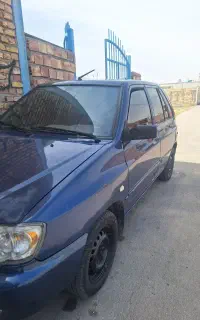 معاوضه
