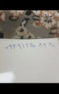 سیمکارت اعتباری ایرانسل