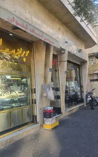 اجاره مغازه نزدیک مترو سرباز