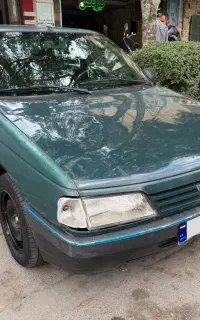 نقدو اقساط