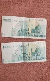 ۲‌۵‌‌۰مف‌ت بگیر
