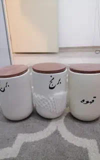 بانکه پاسماوری کندی سفالی نونونو