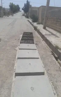 بلوک جدول