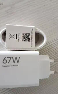 آدابتور 67w