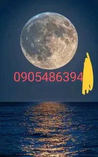 سیمکارت ایرانسلی