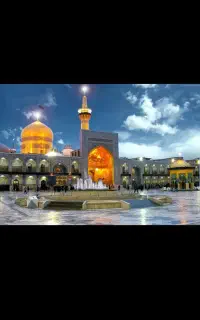 تور مشهد مقدس