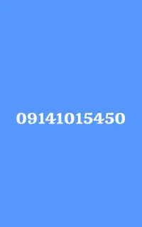 دائمی کد یک قدیمی .کمیاب