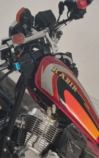 کبیر 200 خشک