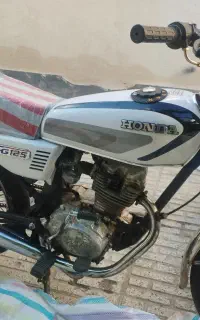 موتور مزایده