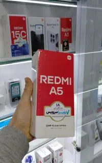 redmi a5