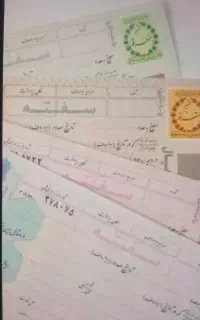 واگذاری اسناد تجاری (سفته)