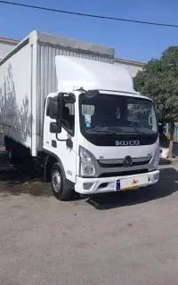 آرنا پلاس ۶ تن