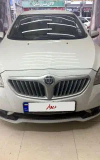 برلیانس