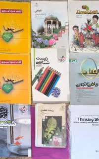 فروش کتاب های کنکور رشته تجربی
