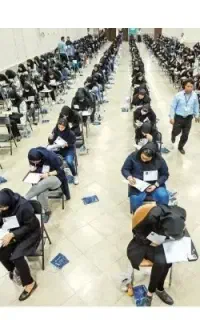 تمامی رشته ها بدون کنکور امکان پذیر است