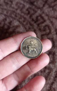 یادبودپهلوی