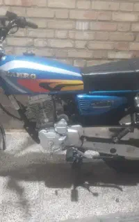 cdi200cc