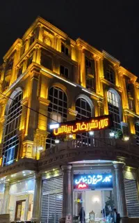 تالار بیناتس.عروسی عقد تولد (شرق تهران)