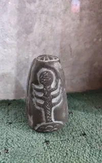 مجموعه سنگی