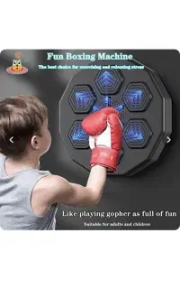 بکس موزیکال مخصوص کودکان