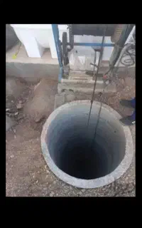 مغنی چاه کن چاه آبی
