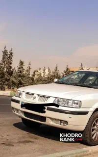 سرویس مدرسه