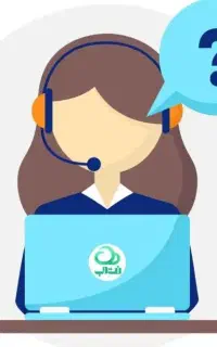 استخدام ادمین