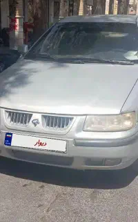 سمندنقره ای 84