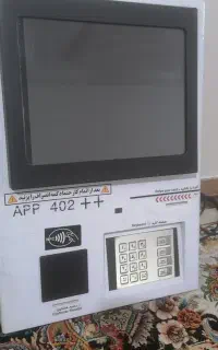کشلس کارت به کارت