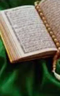 سرکتاب با قرآن و انواع فال تضمینی 150