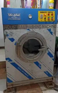 لباسشویی در حد نو کم کار