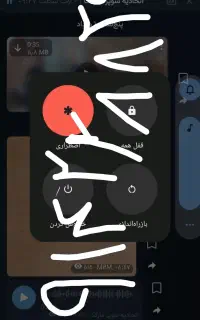 سیمکارت 09142288299