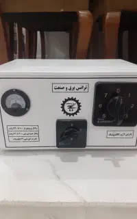 ترانس دستی
