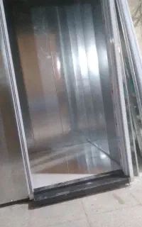 ارز