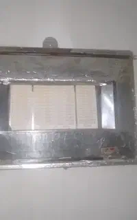بخاری دیواری