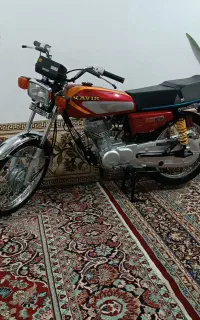 کویر مدل ۹۹ خشک