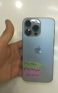 ip13pro