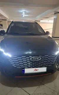 MVMX33 cross