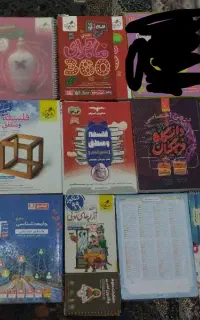 چند عدد کتاب ویژه کنکور و امتحانات نهایی