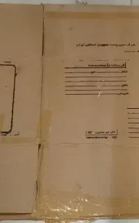 کارتن پست در سایز های مختلف