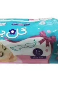 نوار بهداشتی مارک گلبهار