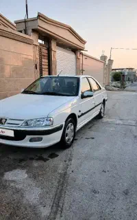 پارس سال