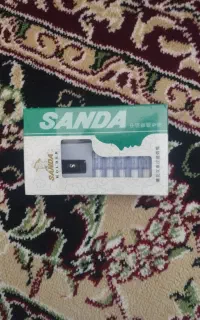 چوب سیگار