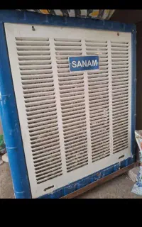 کولر ابی صنام