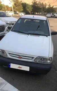 پراید وانت