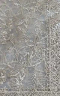 روپشتی