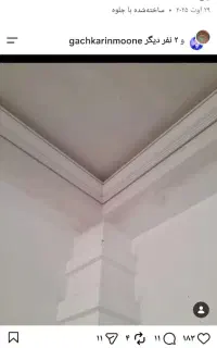 09164245166.  09176456069