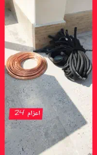 نماینده استان کولرگازی.جابجای پکیج.تعمیرات.نصب