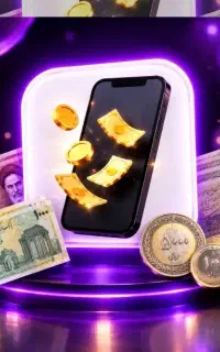 یه پول راحت و حلال میخوای بیا